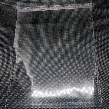 БОПП пакет 150*230 с клеевым клапаном